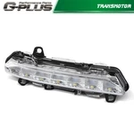 Daytime Running Light 2218201856 Fit For Mercedes Benz C300 S550 GLK350 C250. Fixed Price $35.00.