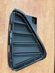 2016 2017 2018 Toyota RAV4 Front Left Fog Light Cover 52040-42040 / 58128-42140. Fixed Price $19.99.