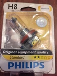 New Philips H8 Standard Headlight Bulb 12360 12V 35W. Fixed Price $12.99.
