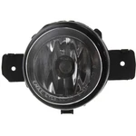 Fog Light Lamp Front Right Hand Side Passenger 261509B91D Coupe Sedan For Versa. Fixed Price $64.88.