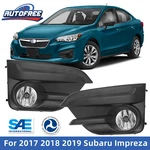 For 2017 2018 2019 Subaru Impreza Fog Lights Front Bumper Lamp Wiring Switch Kit. Fixed Price $57.38.