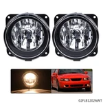 Fit 2003-04 Ford Cobra 05-06 Escape Fog Lights Lamps Clear Lens Bumper Pair. Fixed Price $23.77.