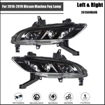 For 2016-2019 Nissan Maxima Front Fog Lamp Set Left+right Factory Clear Lens. Fixed Price $38.76.
