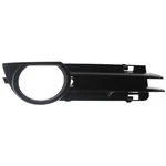 For Audi A3/A3 Quattro Fog Light Cover 2006-2008 Passenger Side Primed AU1039103. Fixed Price $24.63.