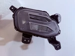 2021 - 2024 Kia Sorento Fog Lamp Light Left New F2592000 Oem. Fixed Price $178.00.