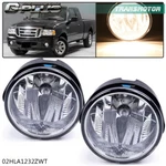 Pair Fog Lights Fit 2007-14 Ford EXPEDITION/2008-2011 Ranger Bumper Lamp. Fixed Price $21.26.