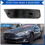 Front Left Bumper Fog Light Bracket 1059979-00-B For Tesla Model 2016-2020. Fixed Price $17.34.