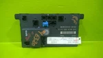 03 04 05 06 Mercedes Right Front Door Control Module Oem 2681-11. Fixed Price $22.00.
