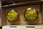 Quadratec 4 Inch Round Led Fog Lights For 2007-15 Jeep Wrangler Jk Amber. Fixed Price $25.00.