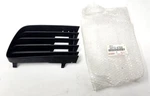 Genuine Oem Toyota 53112-47020 Passenger Right Bumper Grille 2004-9 Prius. Fixed Price $34.95.