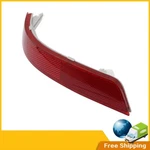 Replacement For Infiniti QX60 2016-2019 Rear Bumper Reflector Driver Side Left. Fixed Price $8.19.