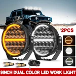 2PCS 9INCH Led Work Light Bar Drl 1600W Spot Flood Driving Offroad Truck 4WD Atv. Fixed Price $243.59.