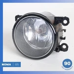 04-15 Jaguar X150 Xkr Front Left Or Right Side Bumper Fog Light Lamp Oem. Fixed Price $47.23.