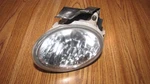 Subaru Forester Fog Light 2003 2004 2005 Lh Oem Driver. Fixed Price $44.99.