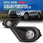 Pair Subaru Forester 2014 2015 2016 Fog Lights Clear Bumper Driving Lamp Kit. Fixed Price $48.99.