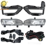 For 2017-2020 Nissan Rogue Sv Fog Lights Lamps W/switch Bezel Wires Sets. Fixed Price $54.41.