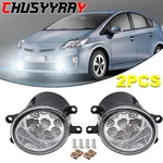 Led Pair Front Bumper Fog Lights Driving Lamps Fit Toyota Prius 2012-2014. Fixed Price $27.99.