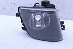 2009-2012 Bmw 740I 750I Fog Light Right Oem. Fixed Price $37.17.