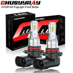 2X H10 9145 Fog Lights Front Bulbs Kit Ford 150 Crew Cab Pickup 2015-2023. Fixed Price $19.99.