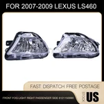 Pair Front Bumper Fog Light Lamp Lens Cover Left Right For 2007-09 Lexus LS460. Fixed Price $57.99.