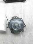 Used Light Fits: 2017 Mitsubishi Outlander Fog-driving Led Grade. Fixed Price $165.90.