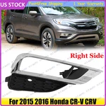 For Honda Cr-v Crv 2015 2016 Front Bumper Fog Light Bezel Cover 71103T1WA00. Fixed Price $22.50.