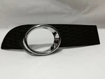 Foglamp Bezel Light Trim Right Side For 2009-2011 Chevrolet AVEO5 96808146. Fixed Price $29.99.