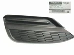 Genuine Front Left Driver Fog Lamp Hole Cover Infiniti QX30 17-19 62257-5DJ1A. Fixed Price $124.00.