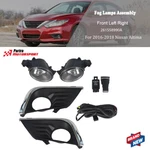 Lh+rh Fog Driving Light Lamp With H11 Bulbs & Cover For Nissan Altima 2016-2018. Fixed Price $24.65.