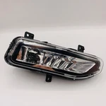 Passenger Right Side Fog Daytime Running Lamp Nissan Part # B6150-5TA0A Oem. Fixed Price $65.00.