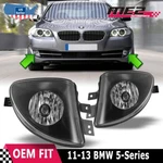 Fog Lights Pair For 2011-2013 Bmw Series 528I 535I 550I Front Bumper Lamps L+r. Fixed Price $53.99.