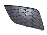Fits 2016-2019 Nissan Sentra Left Front Bumper Fog Light Cover NI1038142. Fixed Price $22.10.