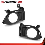 Fit For 2014-2016 Toyota Highlander Front Fog Lights Bezel Cover Trim Left+right. Fixed Price $15.45.