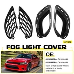 Left&right Side Bumper Fog Light Bezel Cover For Dodge Charger 2015-23 Set Of 4. Fixed Price $29.44.