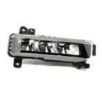 2019-21 Bmw Series Right Side Halogen Fog Light 11321100000 Oem. Fixed Price $129.99.