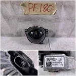 2021-2025 Volvo S90 V90 XC40 Led Fog Lamp Right Rh Side Oem 32365035. Fixed Price $50.00.
