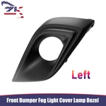 Fits 2015-2018 Nissan Murano Left Front Bumper Fog Light Cover Driver. Fixed Price $21.42.