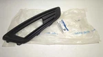 New Oem Genuine Ford Lower Rh Fog Bezel Grille 2016-2018 Focus F1EZ-15266-L. Fixed Price $30.00.