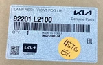 Kia 2020-2024 K5 Front Bumper Left Side Fog Light Led Lamp Oem 92201L2100. Fixed Price $319.77.