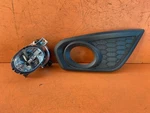 2011 - 2013 Volvo C30 Left Driver Led Fog Light & Cover Oem 31353109 31323409. Fixed Price $153.00.