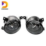 2PCS Fog Lights Lamps Driver & Passenger Side For Volkswagen Eos 2.0L 3.2L. Fixed Price $34.94.