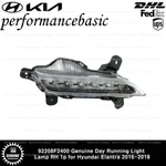 92208F2400 Genuine Day Running Light Lamp 1P For Hyundai Elantra 2016-2018. Fixed Price $176.50.