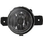 Fog Light Driving Lamp Front Passenger Right Side Hand 261509B91D Coupe Sedan. Fixed Price $54.89.