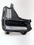 2019 Kia Forte Left Driver Trim Molding Front Bumper Oem 86595 M7010. Fixed Price $62.99.
