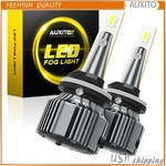 Auxito 881 894 889 886 Led Fog Driving Light Bulbs Drl White High Power New Usa. Fixed Price $8.54.