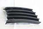 2002-2003 Mitsubishi Galant Left Front Bumper Lateral Grill MR520741 Oem R#3394. Fixed Price $95.98.