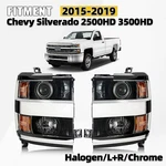 For 2015-2019 Chevy Silverado 2500HD 3500HD Halogen Headlight Pair Left&right. Fixed Price $290.99.