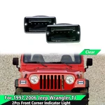 For 1997-2006 Jeep Wrangler Tj Clear Front Corner Turn Signal Light Parking Lamp. Fixed Price $39.99.