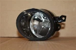 Front Left Halogen Fog Lamp Seat Mii 2012 - 2021 1S0941699 New Genuine Part. Fixed Price $79.73.