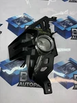 2012-2015 Lexus RX350 RX450 Front Bumper Right Passenger Fog Light Lamp W/mount. Fixed Price $119.99.